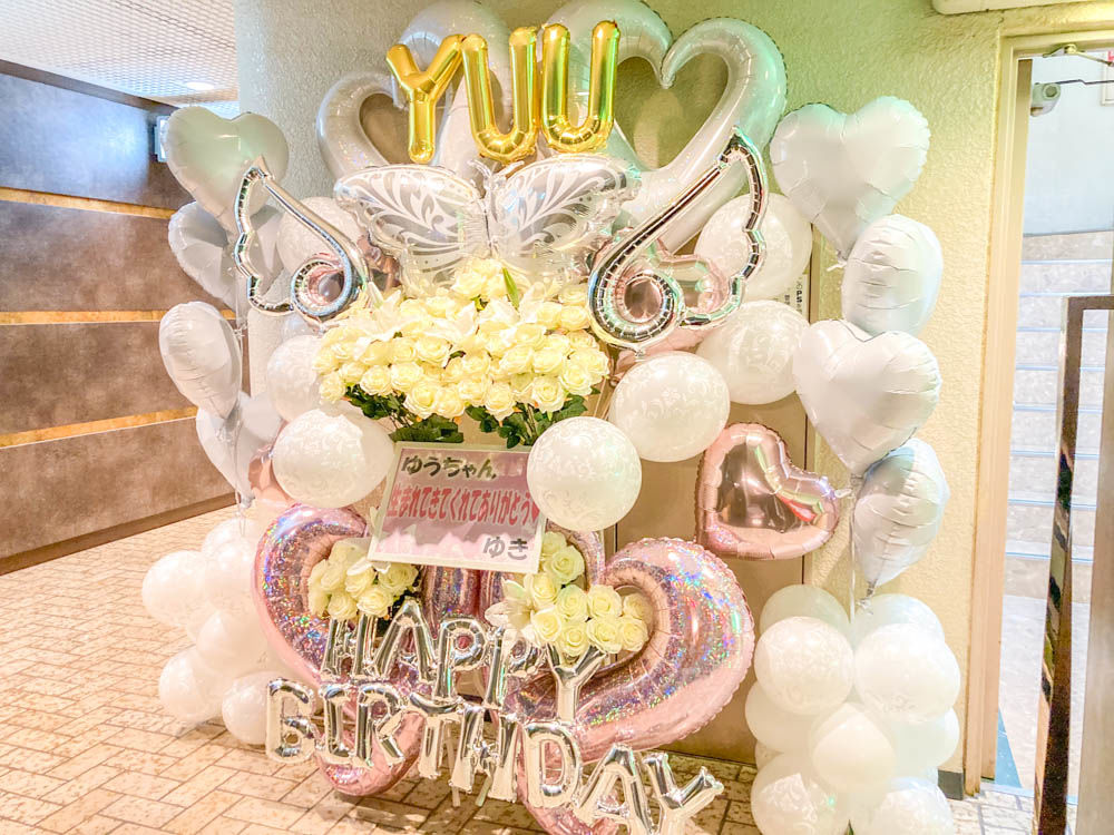 【Nana様】9/21福岡着 長寿祝い バルーン 米寿 生誕祭 オーダー 01-20240510-04112200.jpg
